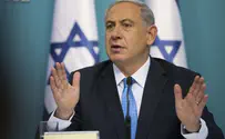 Report: Netanyahu Canned Building Plans Under US Pressure