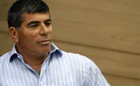 Case Closed Against Ex-IDF Chief, Will He Join Politics?