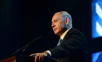 Netanyahu: Steven was Murdered Because He Symbolized the West