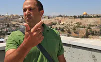 Иерусалим: «левый» мэр уволил нерадивого чиновника