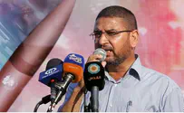 Hamas Hails Coalition Collapse as 'Victory'