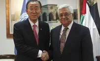 ООН и ПА: Газа должна получить 550 миллионов долларов