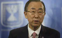 UN Chief Calls on Israel to Resume Transfer of Taxes to PA