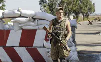 Президент Украины предлагает террористам «особый порядок»