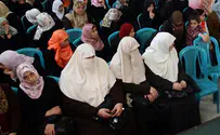Американские женщины присоединяются к ISIS