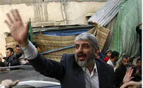Hamas Chief Holds Closed-Door Talks with Turkish Leaders