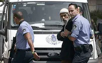 בית המשפט: עופר גמליאל לא ישוחרר
