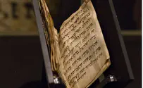 «Этот древний сидур – символ вечности еврейского народа»