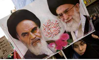 Iran Arrests 11 Over SMS Messages Insulting Ayatollah Khomeini