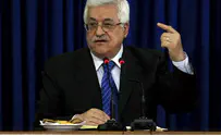 США: речь Аббаса – удар по мирным усилиям на Ближнем Востоке