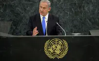 Видео: речь Биньямина Нетаньяху на Генассамблее ООН