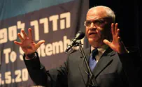 Erekat: Relations With Israel Reached the Point of No Return