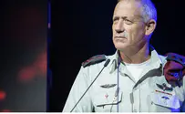 IDF Chief of Staff Gantz: Entire Middle East is Upside Down