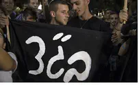 'Tel Aviv Will Explode in Their Faces'