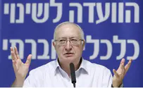 Трахтенберг: «Нетаньяху не может управлять экономикой» 