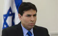 Danon Blasts Meretz Bill to Label 'Settlement' Products