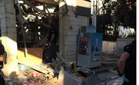 Three Hurt in Jerusalem Gas Station Blast