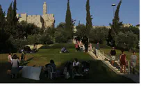 «Таг мехир» в Иерусалиме
