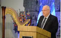 President Rivlin Hosts Forum for Israel National Library
