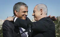 Coalition Agreement Reached Between Likud and Kulanu 