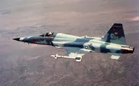 אלביט תשדרג מטוסי F-5 באסיה