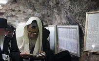 Thousands Expected at Tomb of Shimon Hatzaddik 