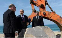 В Ашдоде заложен первый камень нового морского порта