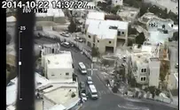 Воздушные шары наблюдения над Иерусалимом
