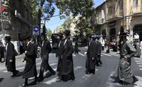 אלפי חרדים הפגינו בירושלים