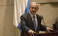 Netanyahu: No Place in Israel For Discrimination Against Arabs