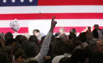 США:  республиканцы одержали победу на выборах в Конгресс