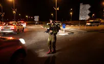 Gush Etzion Hit-And-Run was Hamas Terror Attack