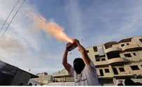 Восточный Иерусалим: «огненное нападение» на детский сад