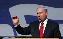 Netanyahu Asks 'All the Left' to Join Unity Government