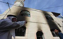 השריפה במסגד לא נגרמה מהצתה