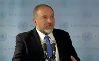 Авгдор Либерман: «Соглашения Осло потерпели крах»