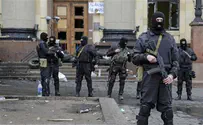 Watch: Terror Blast in Kharkov, Ukraine