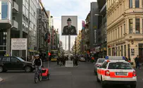 גרמניה: 'מיין קאמפף' יודפס מחדש