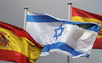 Israel Ranks 37th On List of World's Least Corrupt Countries