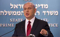 Netanyahu: A Country Cannot Be Run on Arguments