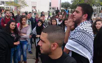 ח"כים בהפגנה בת"א: יעלון רוצח
