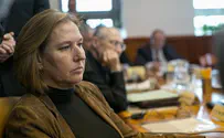 Livni Backtracks on Zoabi Bill