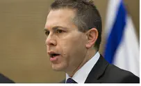 Likud Minister: Jewish Home is Our First Pick for Coalition