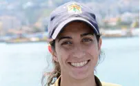 IDF Appoints First Female Navy Captain