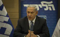 Netanyahu: We Can't Continue Governing Like This