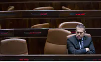 Erdan: It's Legitimate for Netanyahu to Turn to the Left