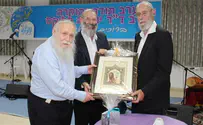 הרב ד"ר יהודה פליקס פרש לגמלאות