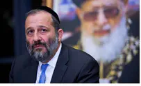 Deri Launches Verbal Tirade Against Eli Yishai, 'Settlers'