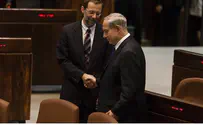 Фейглин больше не претендует на лидерство в «Ликуде»