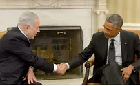 «Нетаньяху пока не получил приглашение посетить США»